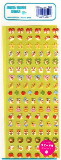 Kawaii Mind Wave Fruits And Clover Hamsters Sticker Sheet