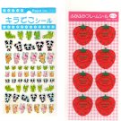 kawaii animals and strawberries sticker sheet lot