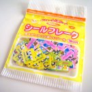 kawaii Kamio animal taxi sticker sack