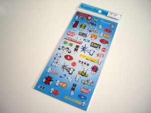 Kamio panda sticker sheet
