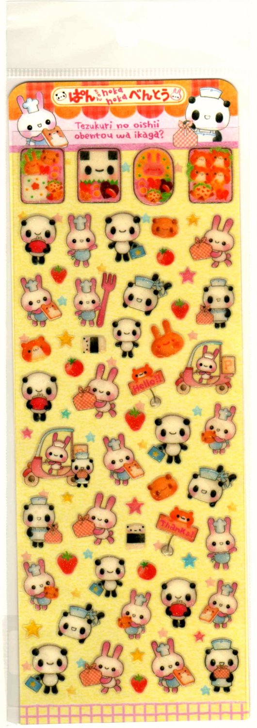 kawaii Q-lia hoka hoka bento sticker sheet