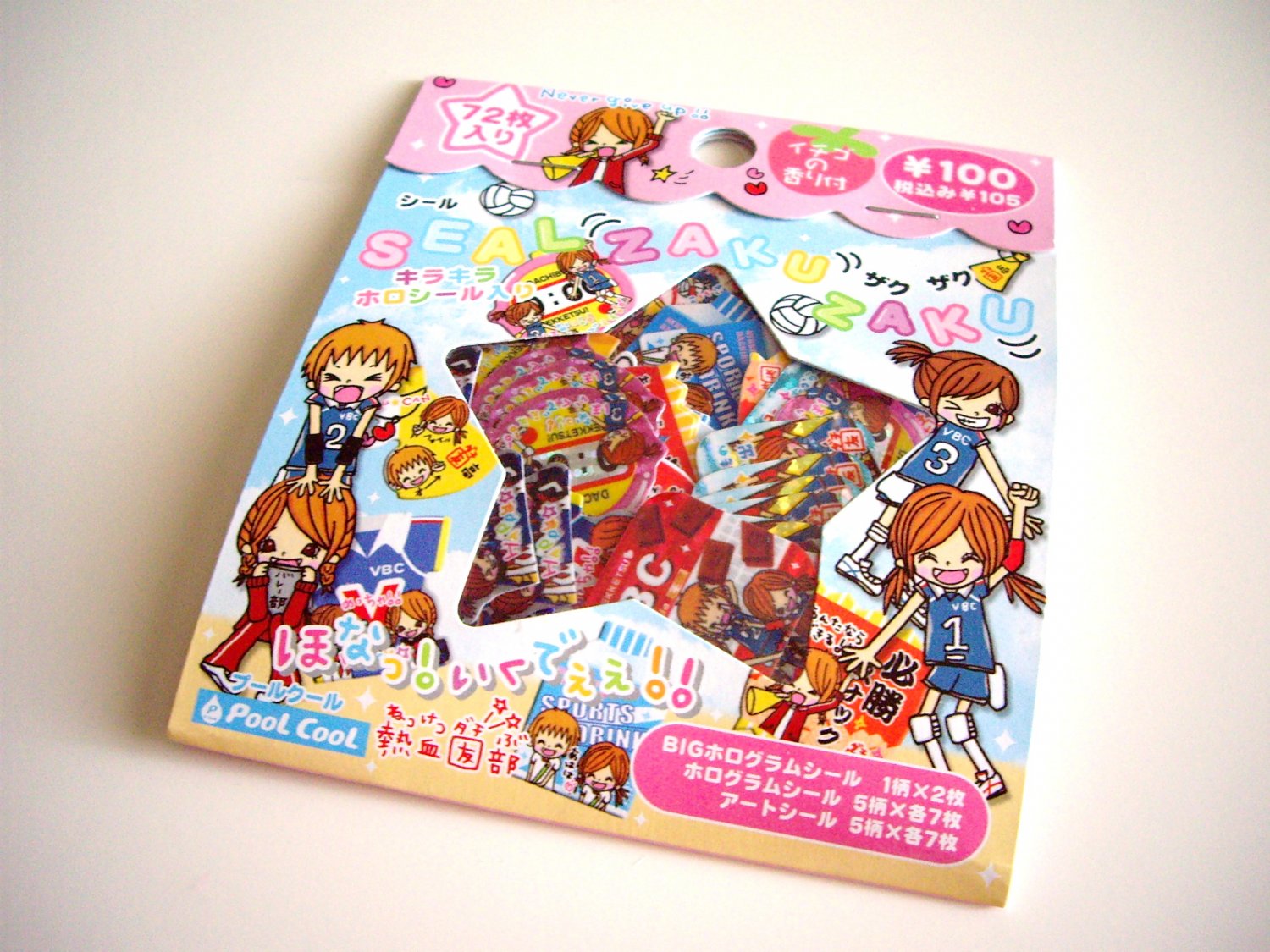 kawaii Pool Cool sport team sticker sack