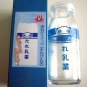 kawaii San-x blue tarepanda milk bottle 2003