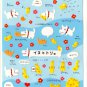 kawaii Mind Wave dog and chicks sticker sheet