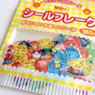 kawaii Kamio Japan Animals and Angel Communication sticker sack USED