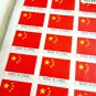 Heiko Made in China label stickers USED