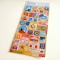 Mind Wave Maritime stamp sticker sheet USED