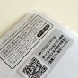 Mind Wave Maritime stamp sticker sheet USED