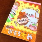 kawaii Q-lia Mochi Dog Memo Pad NEW