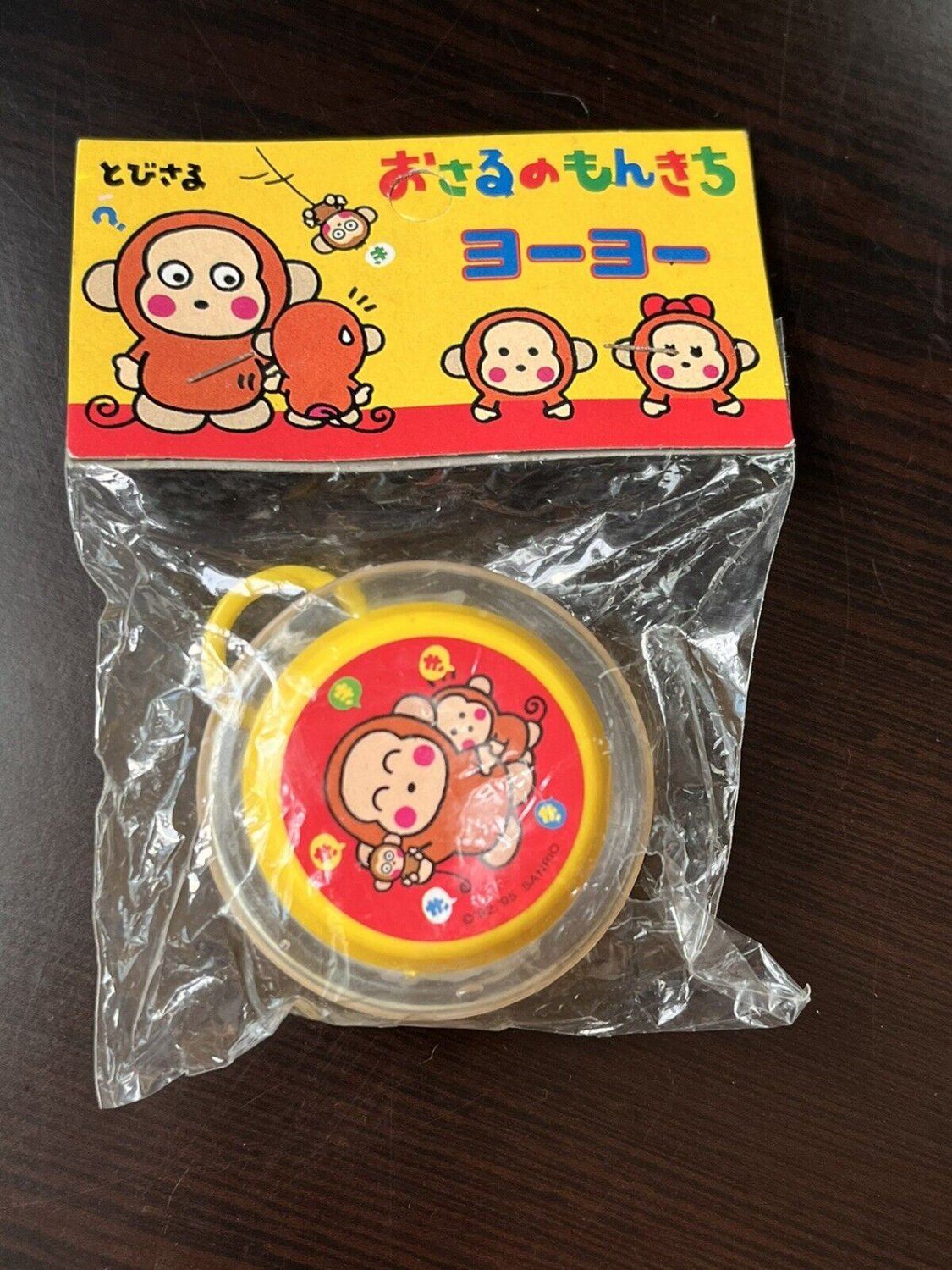 Sanrio Monkichi Kawaii Cartoon Monkey Yo-yo