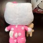 Hello Kitty Mcdonald's Lab Happy Meal Plush Toy With a Little Bear