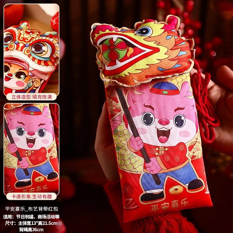 chinese new year fabric flowers