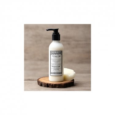Natural, Non-GMO Unscented Unisex Shea Butter Body Lotion