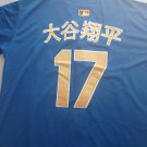 Shohei Ohtani Los Angeles Dodgers Nike Jersey MLB Japanese