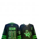 NWT Tyler Seguin Dallas Stars jersey stitched