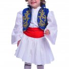 Greek Traditional Tcholiadaki Embroidered costume boy handmade