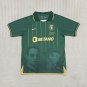 2025  Lisbon cobranded Soccer Jersey