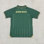 2025  Lisbon cobranded Soccer Jersey
