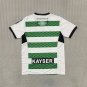 2025  Pakistan second away national team Soccer Jersey