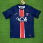 2025 Paris SaintGermain Vapor Match Home DriFIT ADV Soccer Jersey 'Midnight NavyWhite'