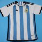 2025 Argentina Kids World Cup Home Shirt Jersey Kit 22-23 Youth Soccer Football 2022-2023