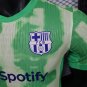 2025  barcelona third away jersey version player