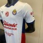 2025  chivas away soccer jersey