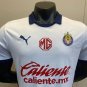 2025  chivas away soccer jersey