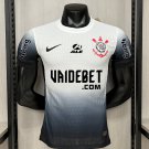 2025  corinthians jersey home