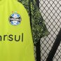 2025  gremio goalkeeper jersey