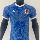 2025  japan blue white  jersey