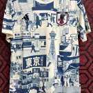 2025  japan jersey special edition fans soccer