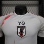 2025  japan special edition jersey