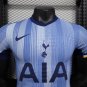 2025  jersey tottenham away player version