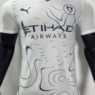 2025  man city away jersey  new