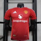 2025  manchester united home jersey man united