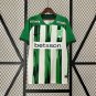 2025  national athletic jersey home