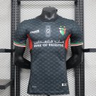 2025  palestino away soccer jersey