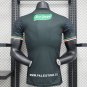 2025  palestino away soccer jersey