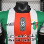 2025  palestino jersey home soccer