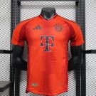 2025  player bayern home jersey s-xxl