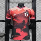 2025  player japan special edition jersey