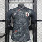 2025  player japan special edition jersey_1
