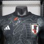 2025  player japan special edition jersey_1