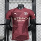 2025  player manchester city third away jersey