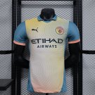 2025  player manchester city third away jersey_1