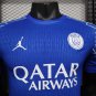 2025  player psg jersey special edition