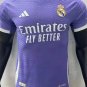 2025  real madrid away jersey new