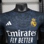 2025  real madrid dragon players special edition jersey