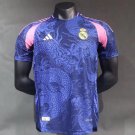 2025  real madrid dragon special version soccer jersey